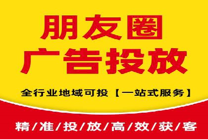 百度推广与社交媒体的结合：一则多渠道营销的成功故事