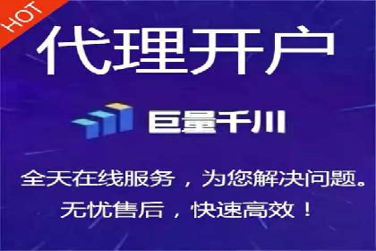 掌握sem推广竞价技巧，打造高效广告策略