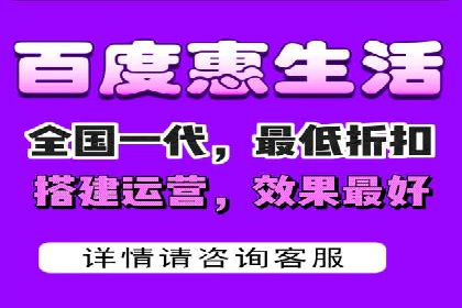SEM运营托管案例：打造高效广告投放方案